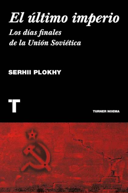 Sociologia Y Sociedad Pico Josep Y Sanchis Enric - Mundo Ebook