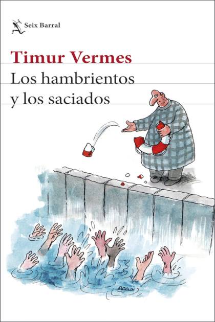 La Verdad De La Tribu Dudda Ricardo - Mundo Ebook