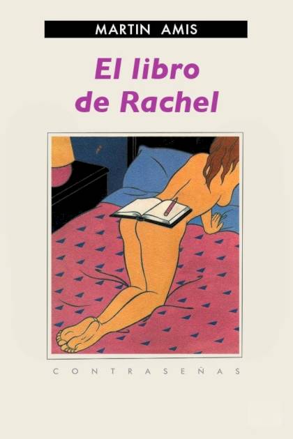 El Libro De Rachel – Martin Amis