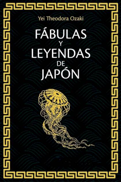 Fábulas y leyendas de China Norman Hinsdale Pitman - Mundo Ebook