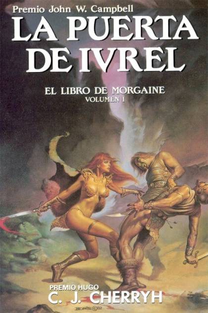 La Puerta De Ivrel – C. J. Cherryh